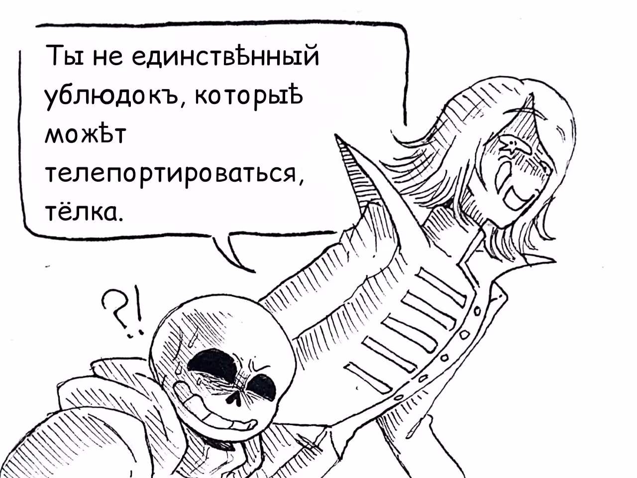 988dd0695be80e39d76945b3500a3e10.jpg