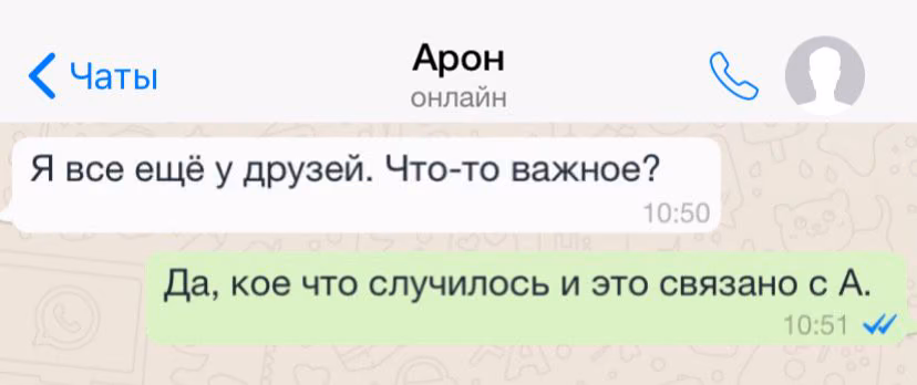988e837ce8528c02712802619cc595a6.avif