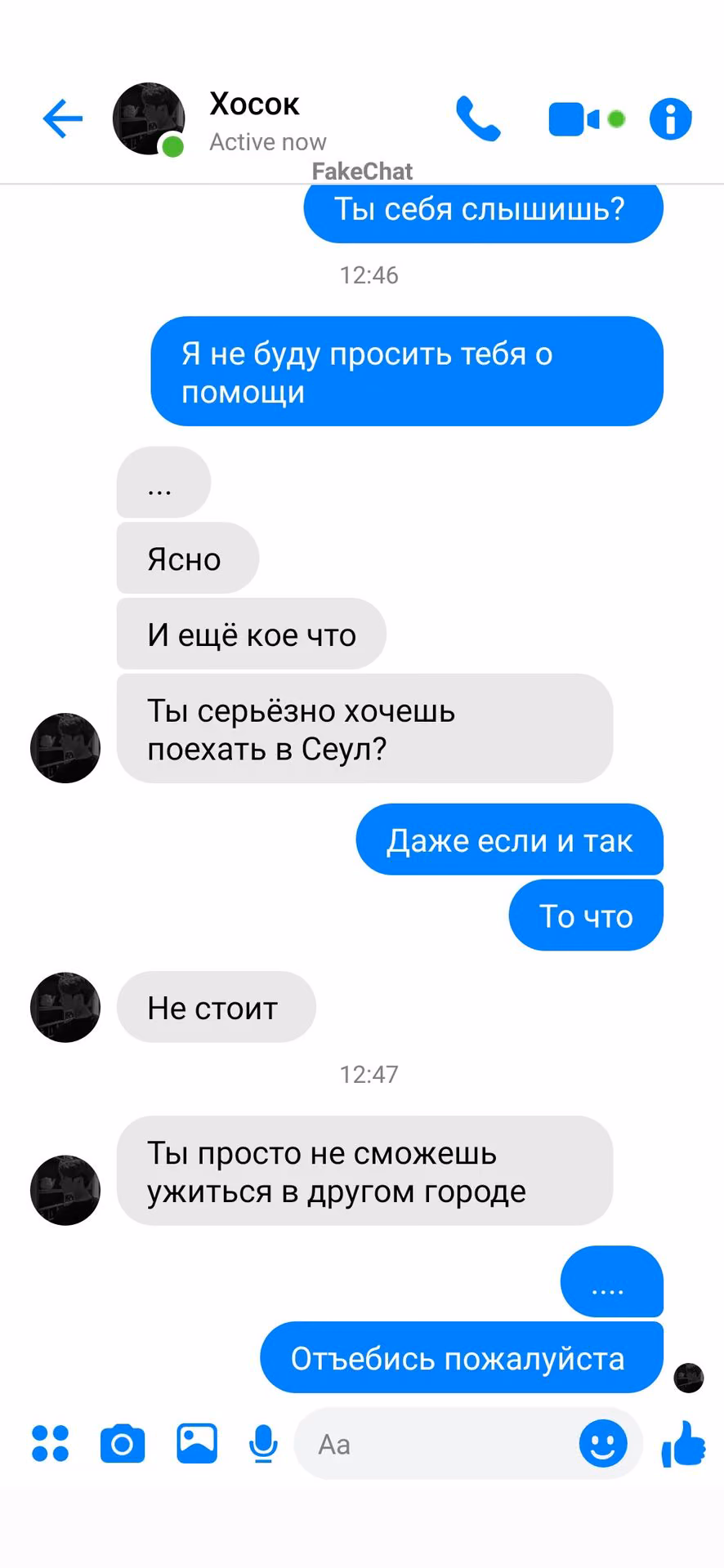 98972dc283004877da56903b872a3cdd.avif