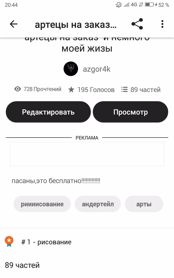 98995c7c5d1cb3f1b61010429805c9b6.jpg