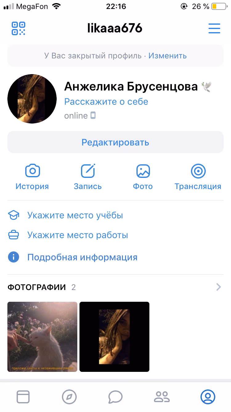 98996544ab6cec693ca1d492631421cd.avif