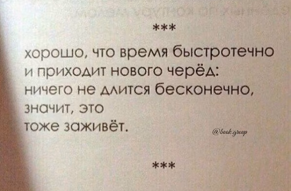 989b9828142eccd7eb718d0d9a752a00.jpg