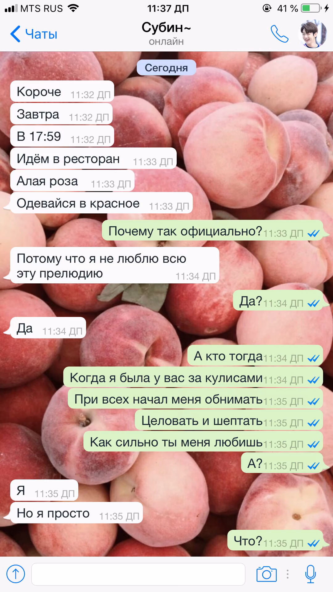 989ca3c7ed19de9e8b5de60b908e6158.avif