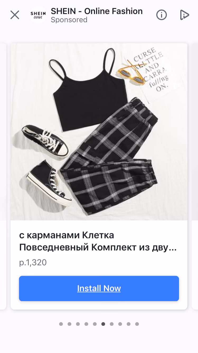 989da40f558f0f264a3d4a35bb3e4817.avif
