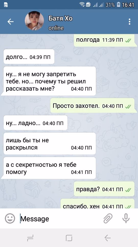 98a2e35fdc22585c8550c01ccb6a8068.jpg