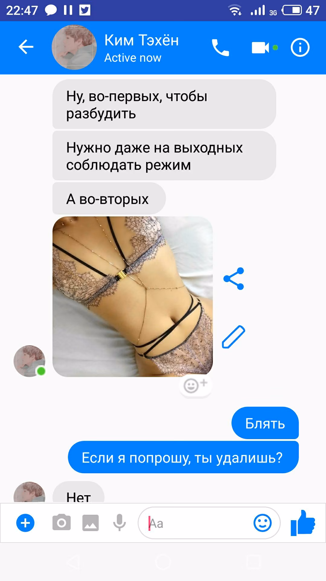 98a4b25aca2b634deee319370dadfa5d.jpg