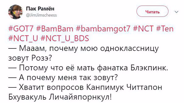 98a692a9775346751bab07a31eddcf8f.avif