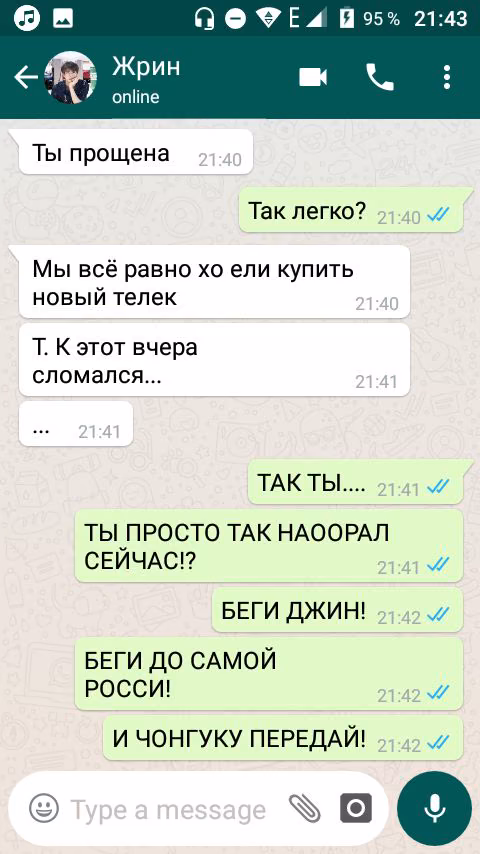 98a706b3197ef295765ff0178977a4d3.jpg
