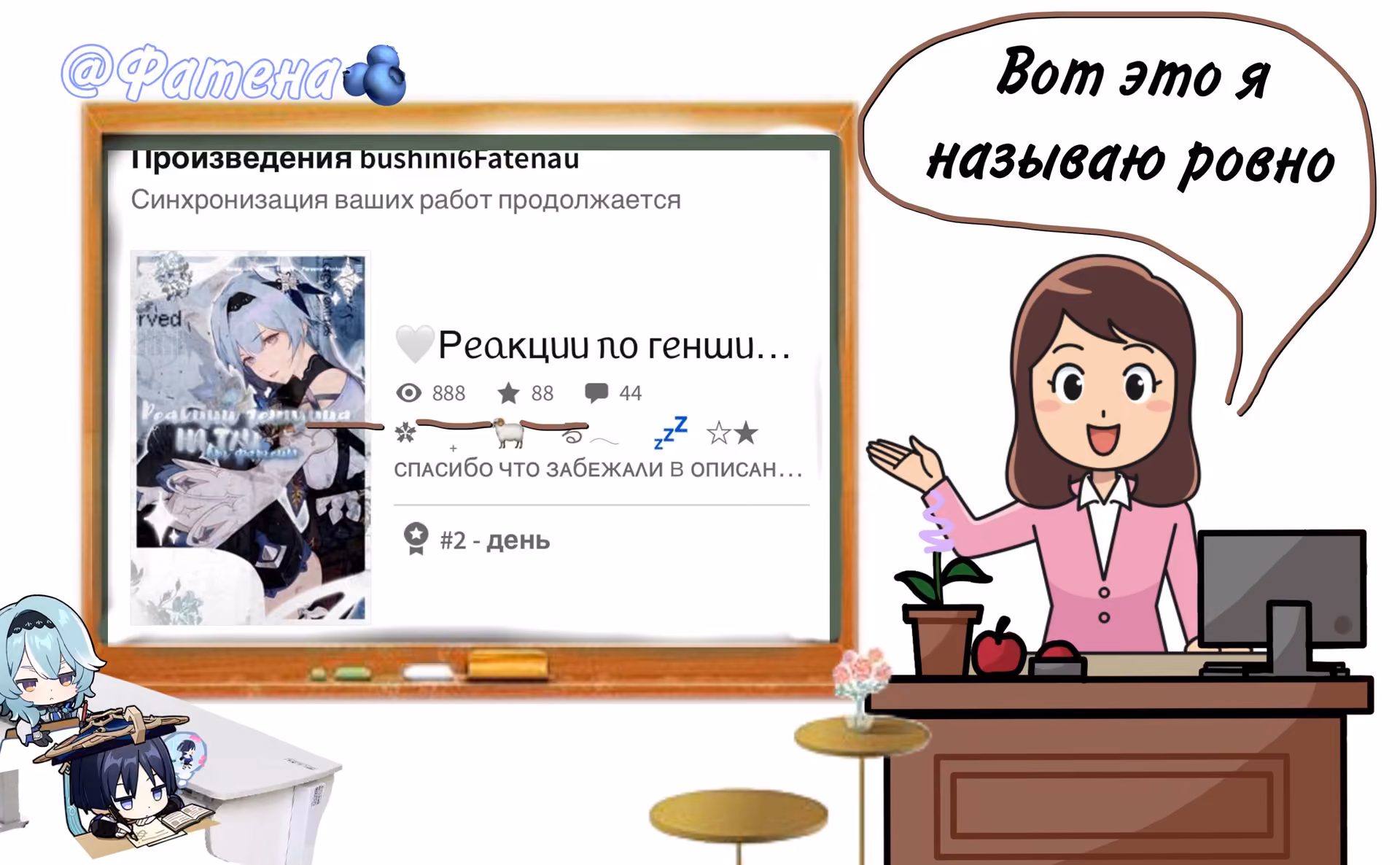 98a922e71731d7c9014c7991128e91a5.jpg