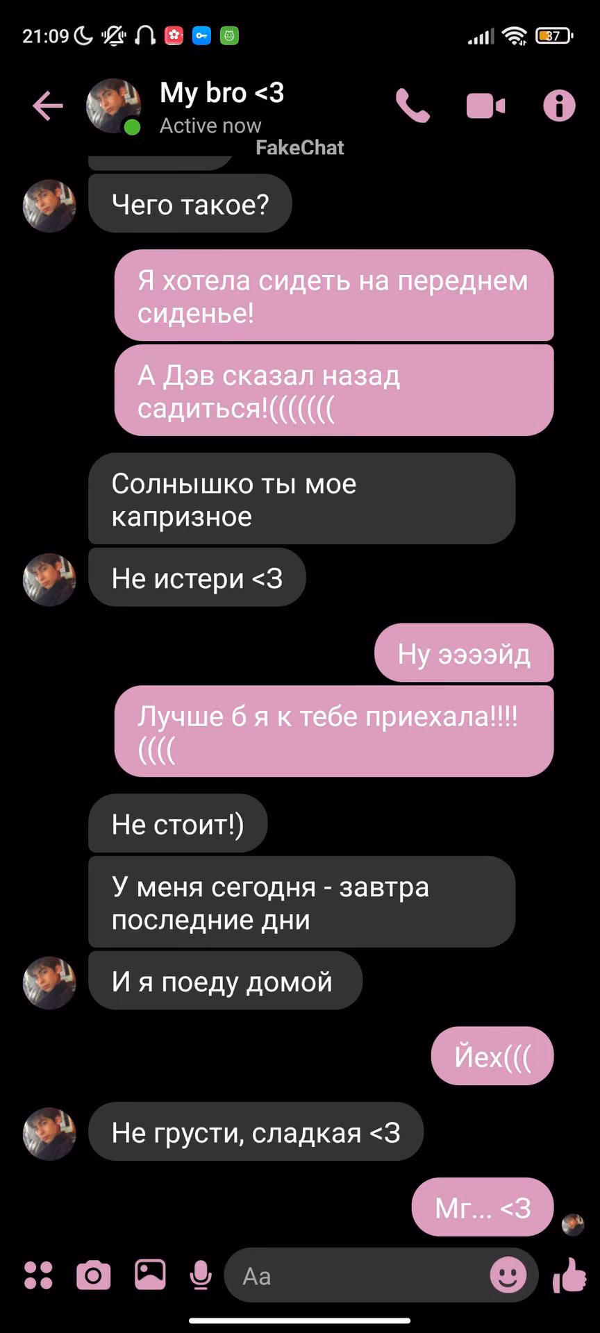 98aa9d8cf47f2b4f573d2e6048b3c615.avif