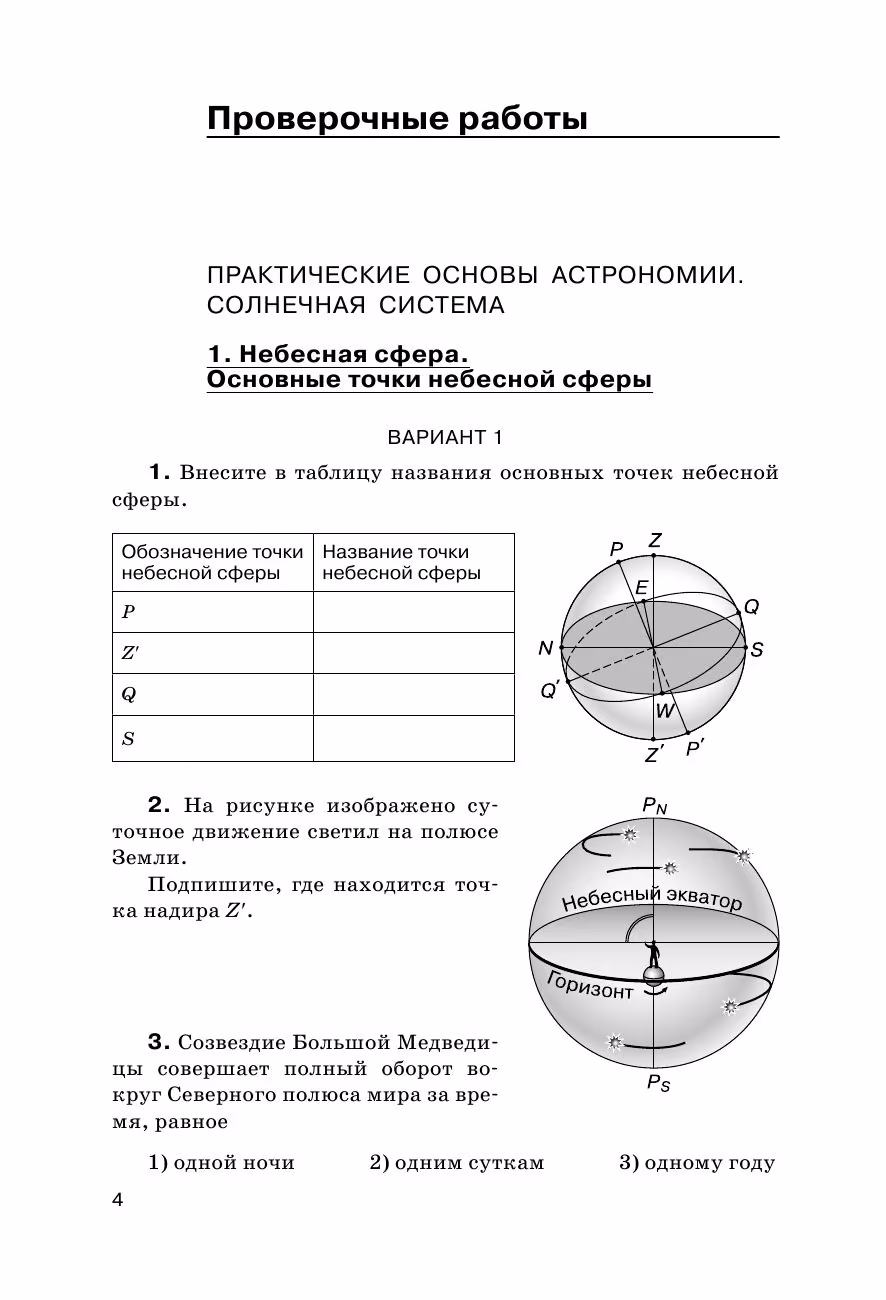 98aba49356b0595dca73973d8d6c0c56.jpg