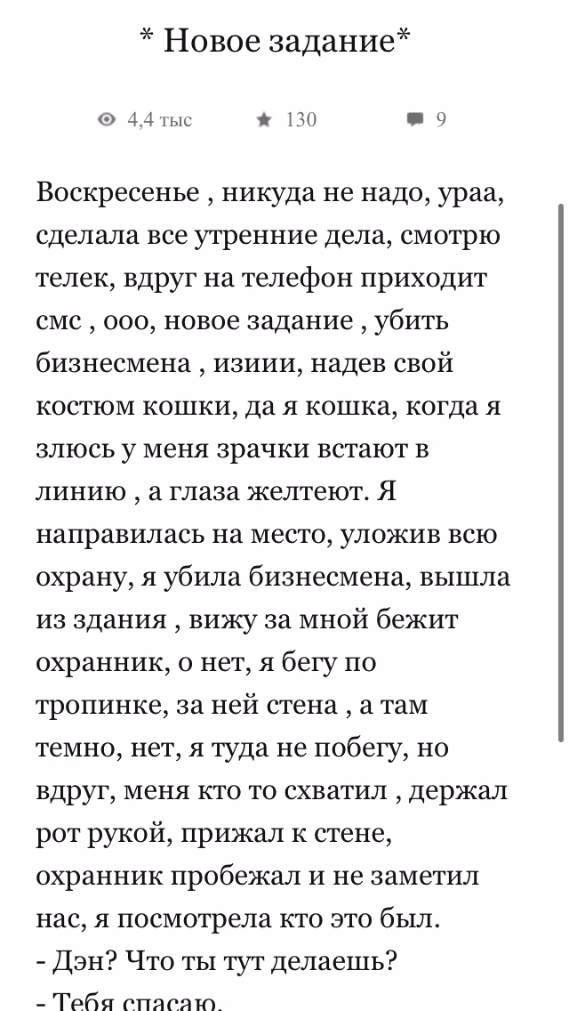 98abaaef75f20626be59d82ce2d823f0.avif