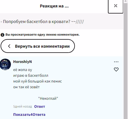 98abad64b72320d25ee3b3077f5585ce.avif