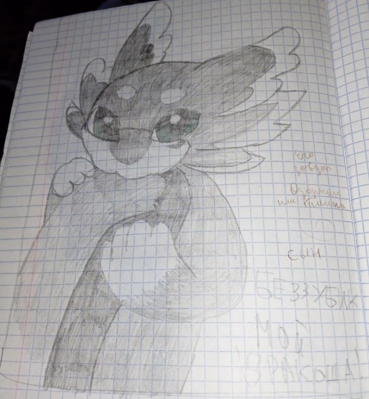 98abf584070fe063055dd7c368f4f122.avif