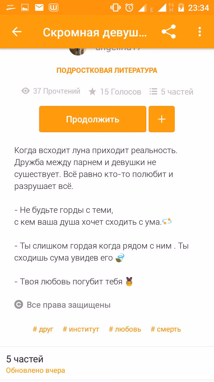 98acd78103e502e0e4bad11ff6b532b1.jpg