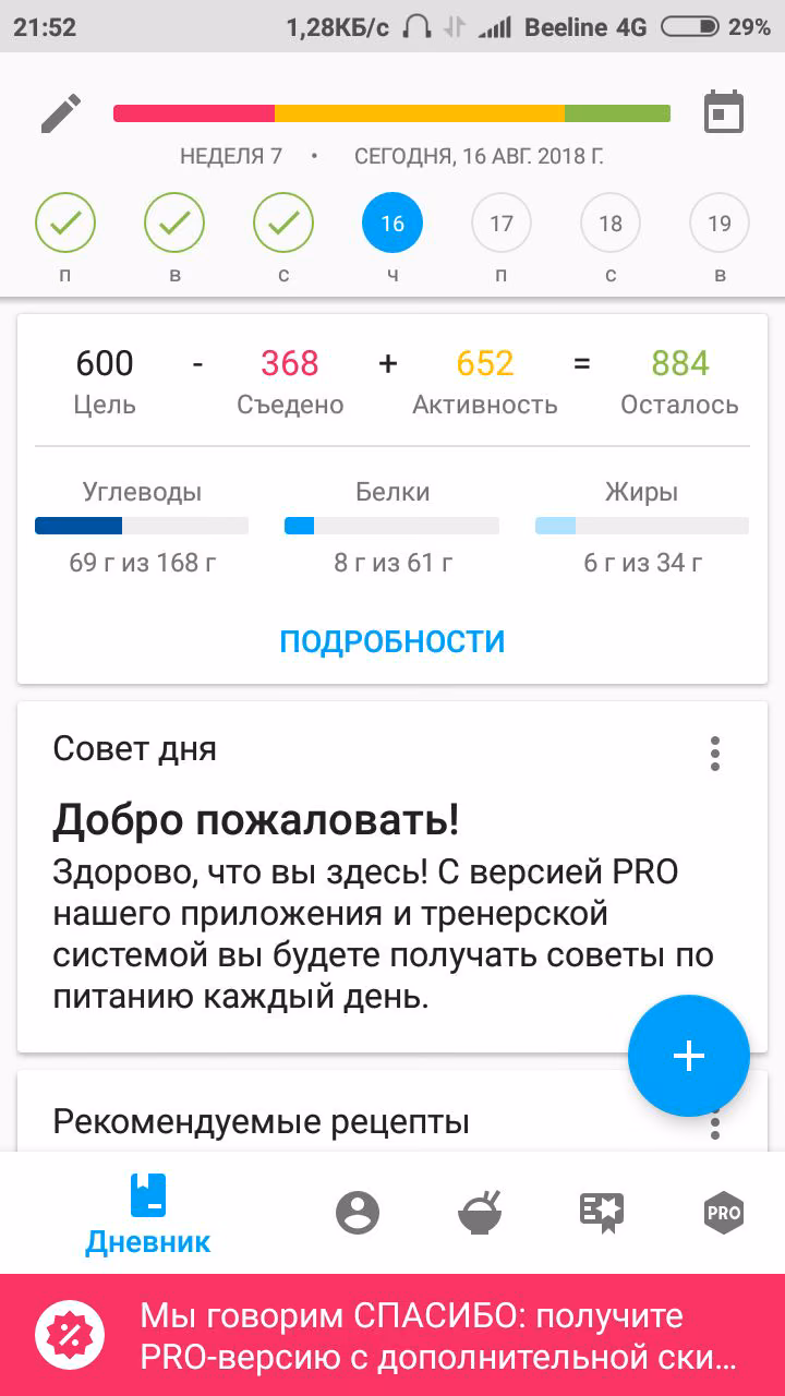 98ade951d662b95bbfd5954eb018f955.jpg