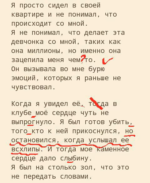 98ae5731dbbc92d7c13663bf4d8206d8.jpg