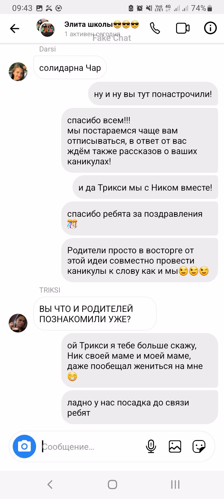 98b348b66d8bd22977cc93ef61c8858b.avif