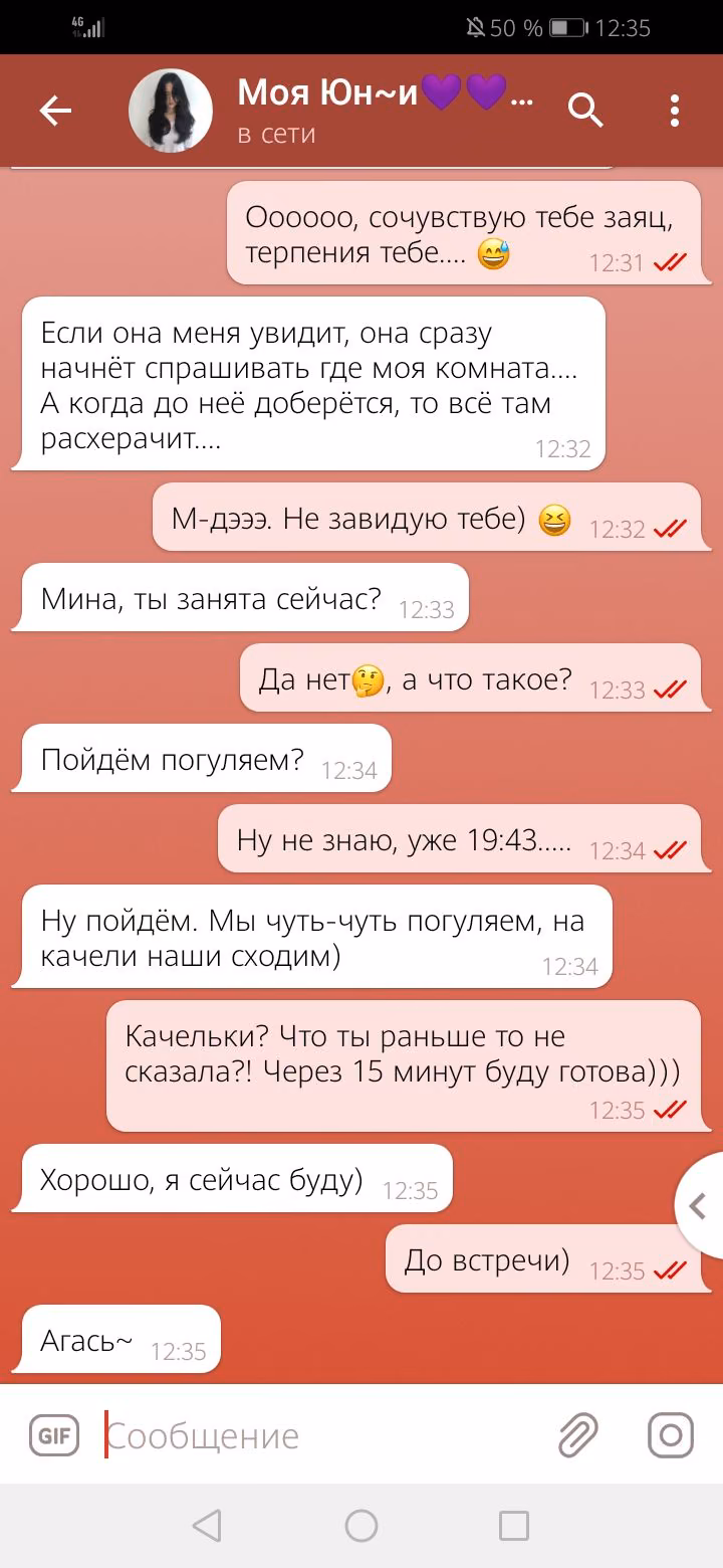 98b4c07fa2e1de2c607c4a754b888688.avif