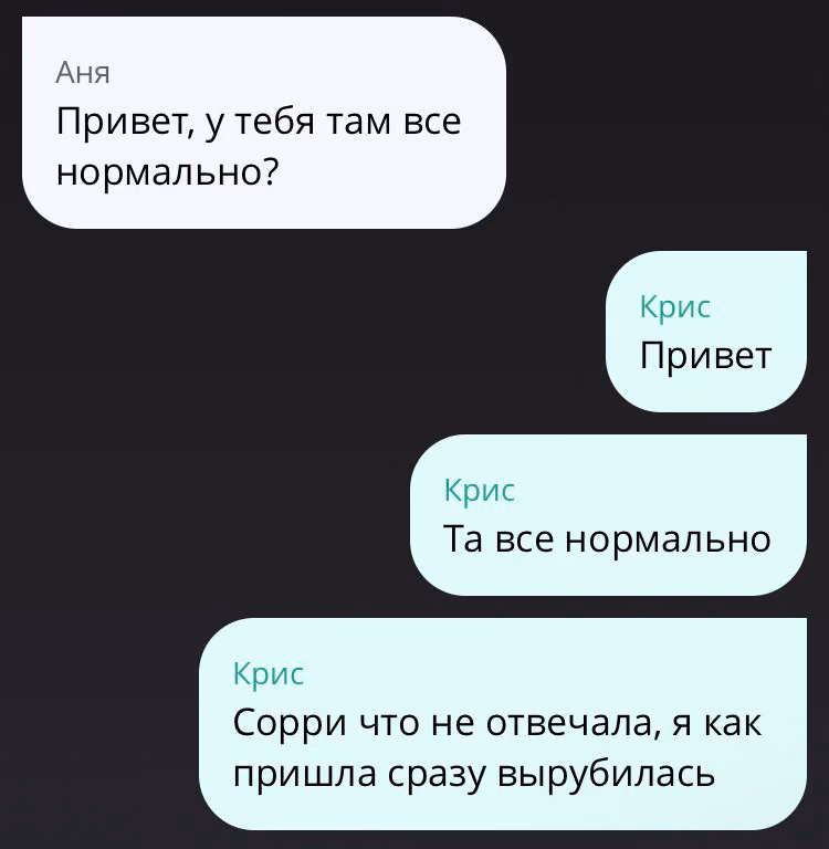98b5f21a8b4c3bc46eef0100f3e3e7af.avif