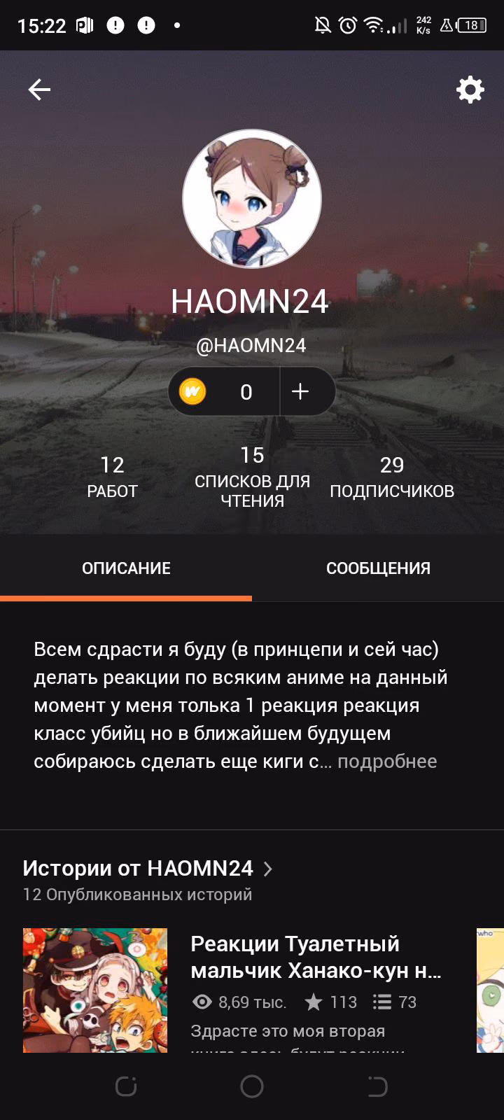 98b72e7c4100a3e919b602b70d9b0bce.avif