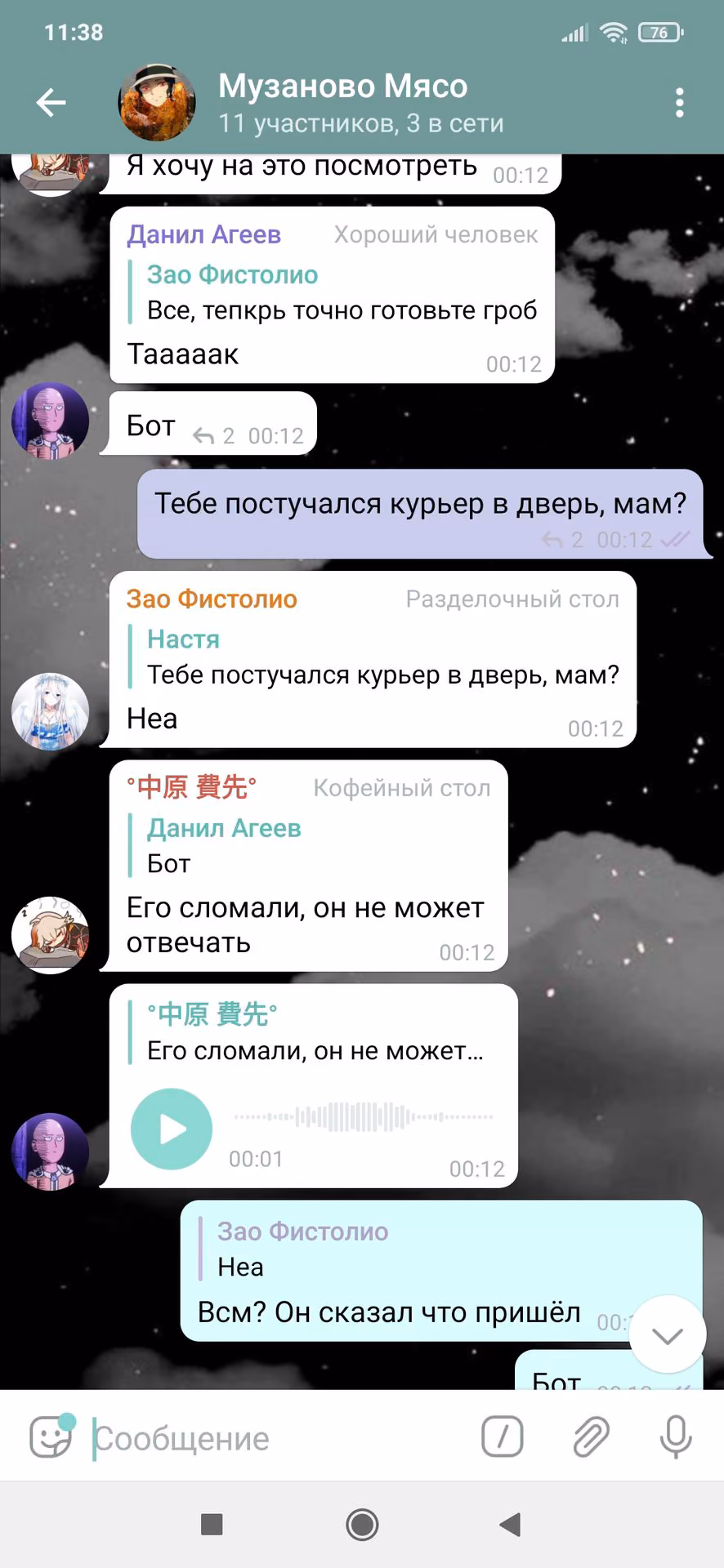 98b831c4ef1cdb969970e39b21f5100a.avif