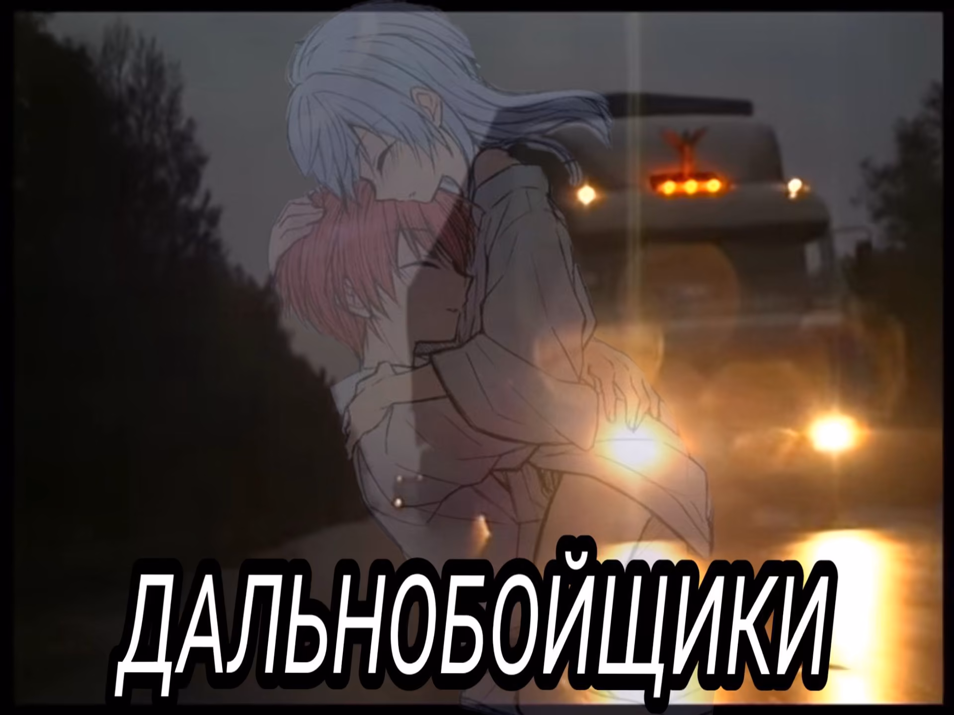 98b8bf7223135d5f9a207ba81b3ac4f1.avif