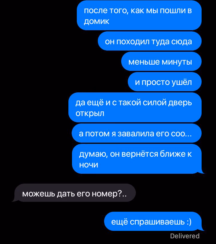 98b9df874e999bbe023890d09d0dc95c.avif