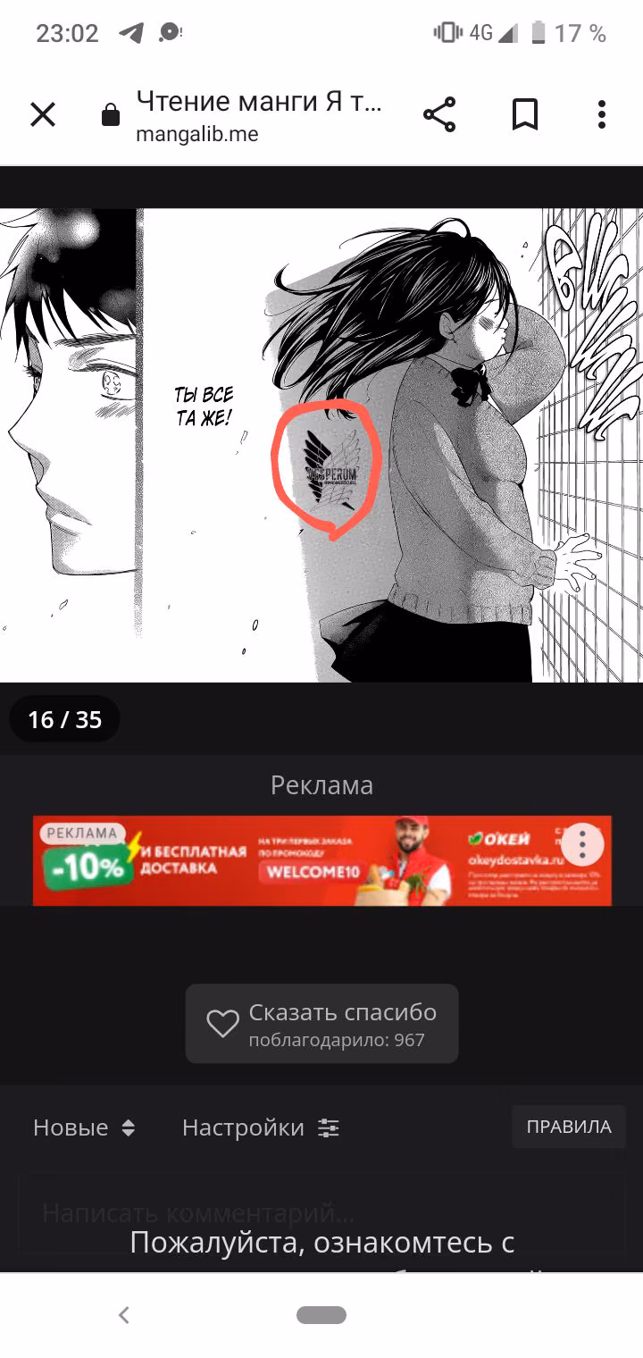 98bb9621efafdeb783b897e954cdcd80.avif