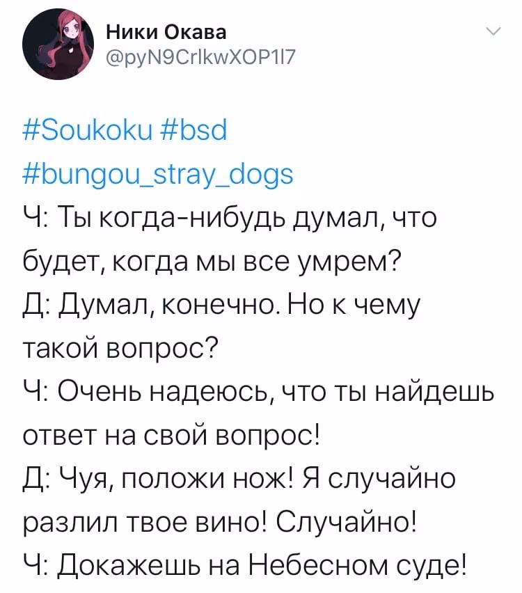 98bbbf2b9c0a235009755f0f709ccb2a.avif