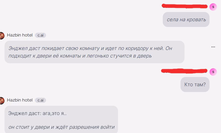 98bc1359e7a8eb29a2c24f5c0bc2e055.avif