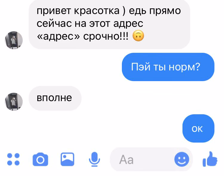 98bd6f42db48fc5dce81a171a4e45720.avif