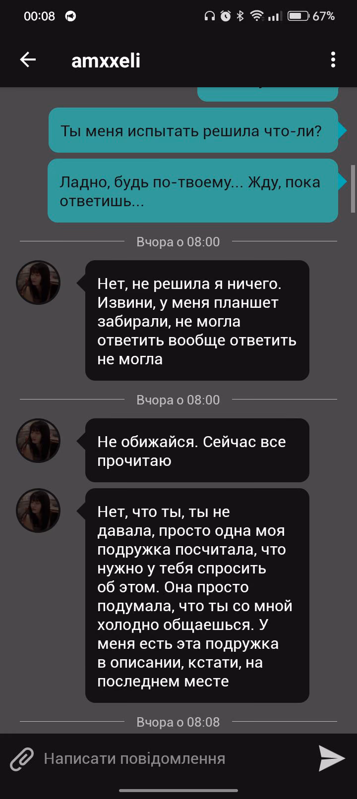 98bd81c9189b811dd605962eb87daf20.jpg