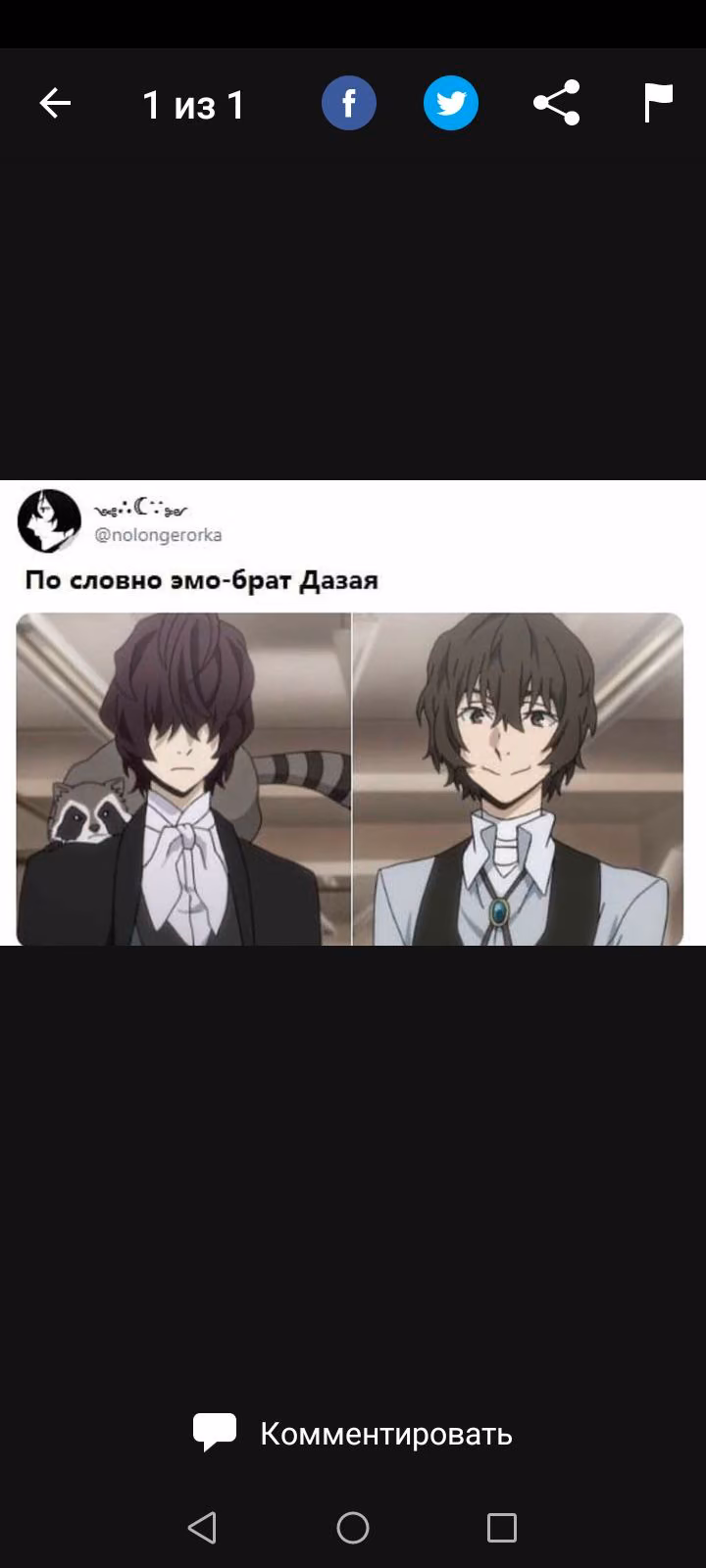 98be34f1f34b2270061ec3df04b6ca03.avif