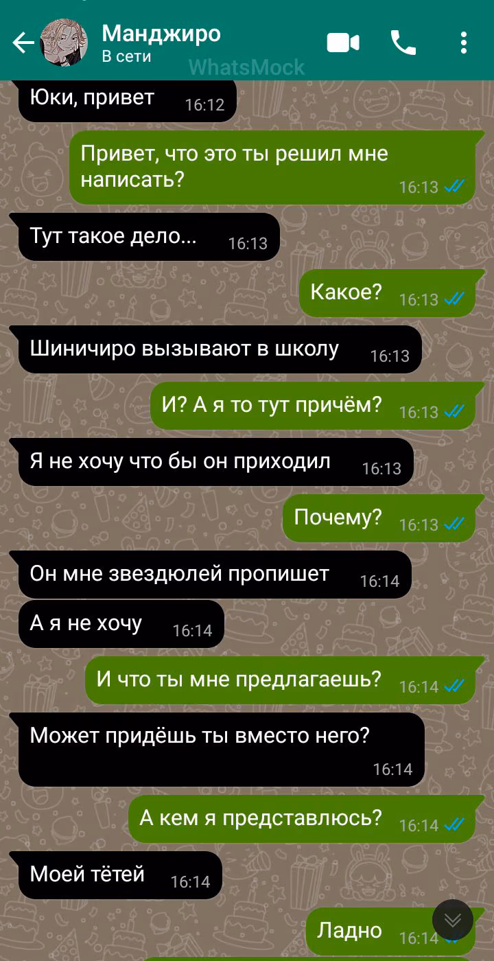98c4a53f9217ea3024556051d0df6a22.jpg