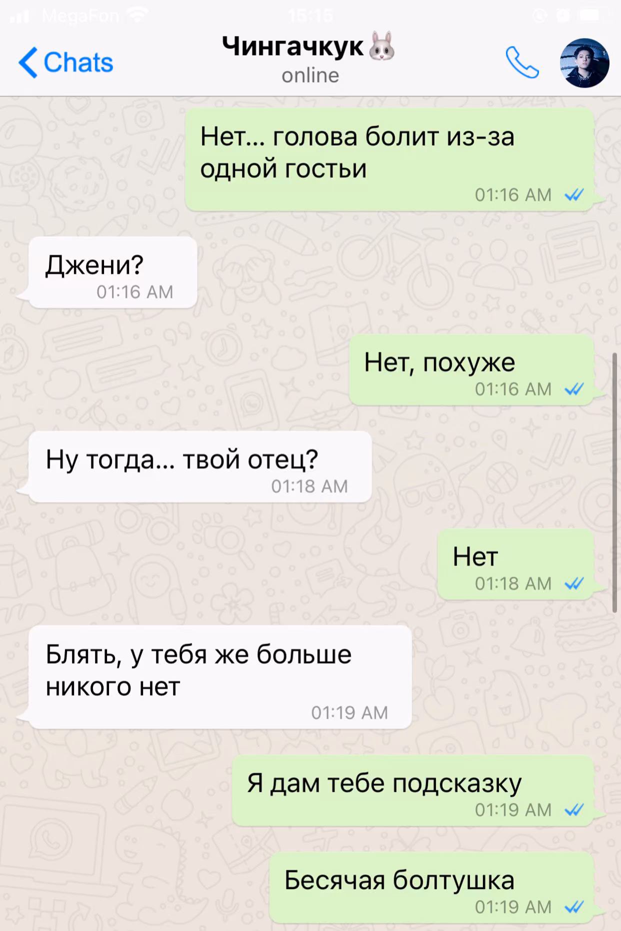 98c5cf1808bef22cca303ed91d0697c5.avif
