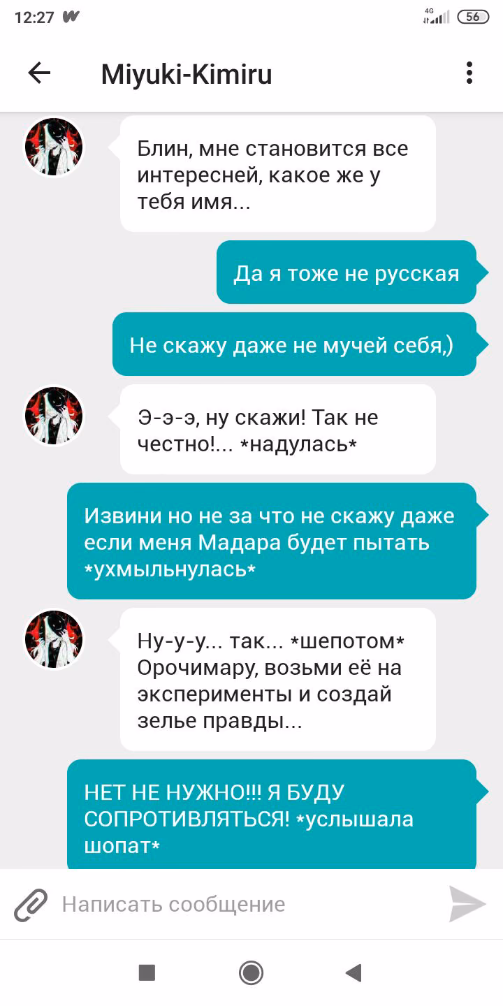 98c840d7c0afc517bdc28f7ee963d1a2.avif