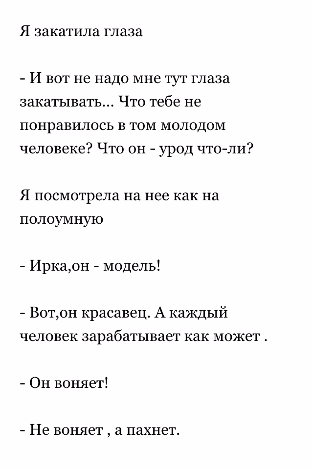 98c84e39642a2279799f52f1ff278780.avif