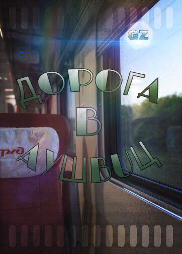 98c8a3bf7232e8a98b93542b9431282d.jpg