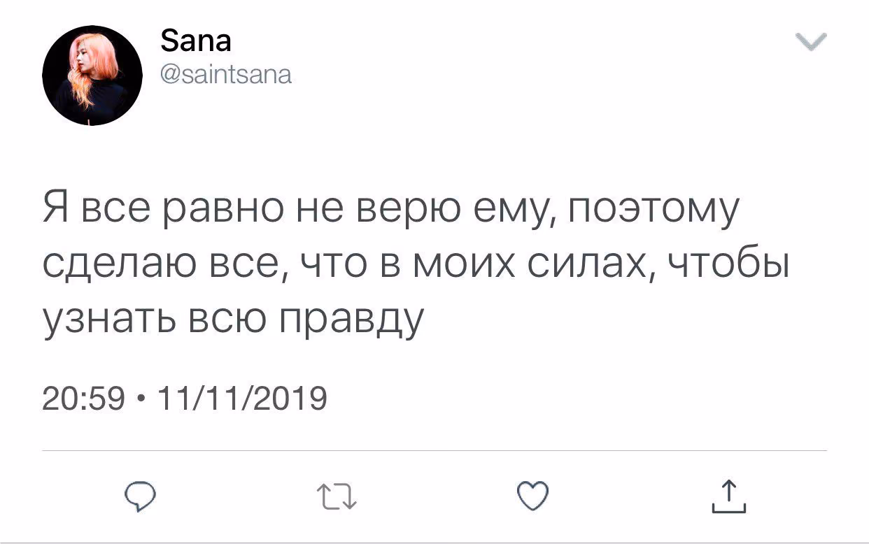 98c94e3765f2b64fcd23e1ab1d1093f3.avif