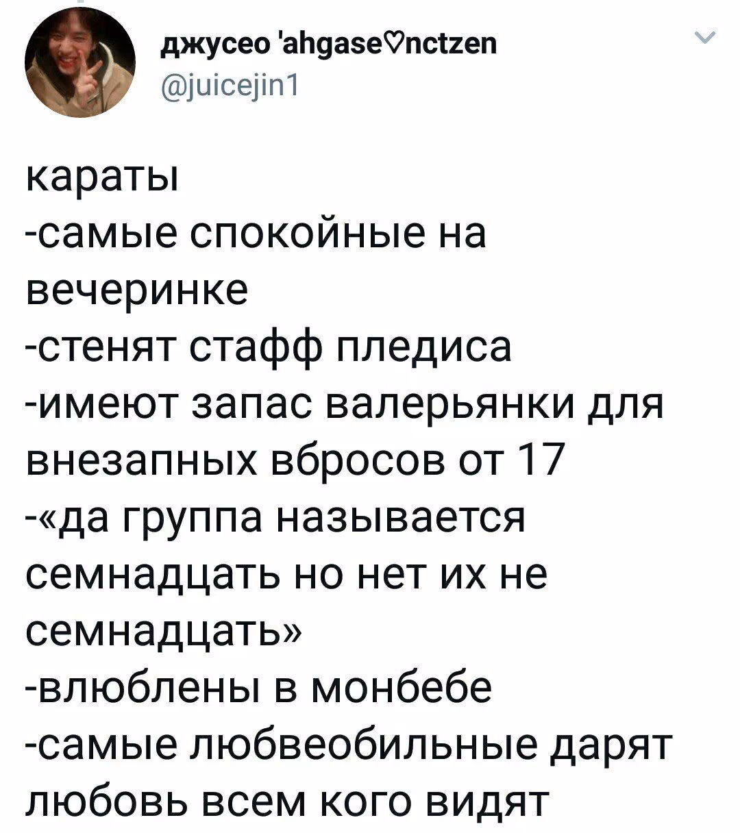 98cad183736d2f96a74e418693da7bc1.avif