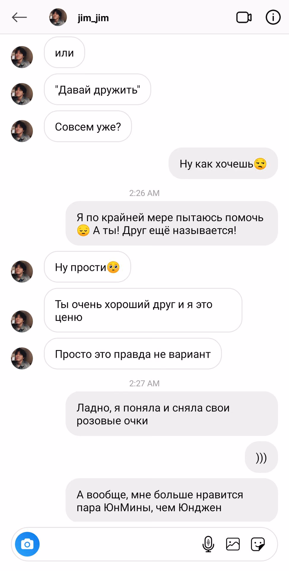 98cbdeda606d74ec56ee2c50af8464f9.avif