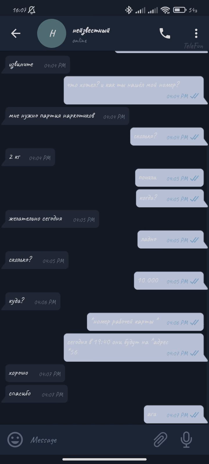 98cdc9a5d9c85a9b6635885fa2680b7e.jpg