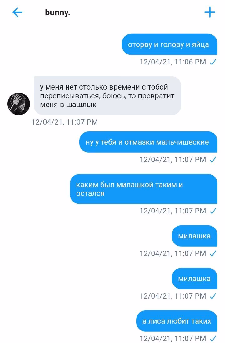 98cf57b2dd2804e5fa2e063aaab60320.avif