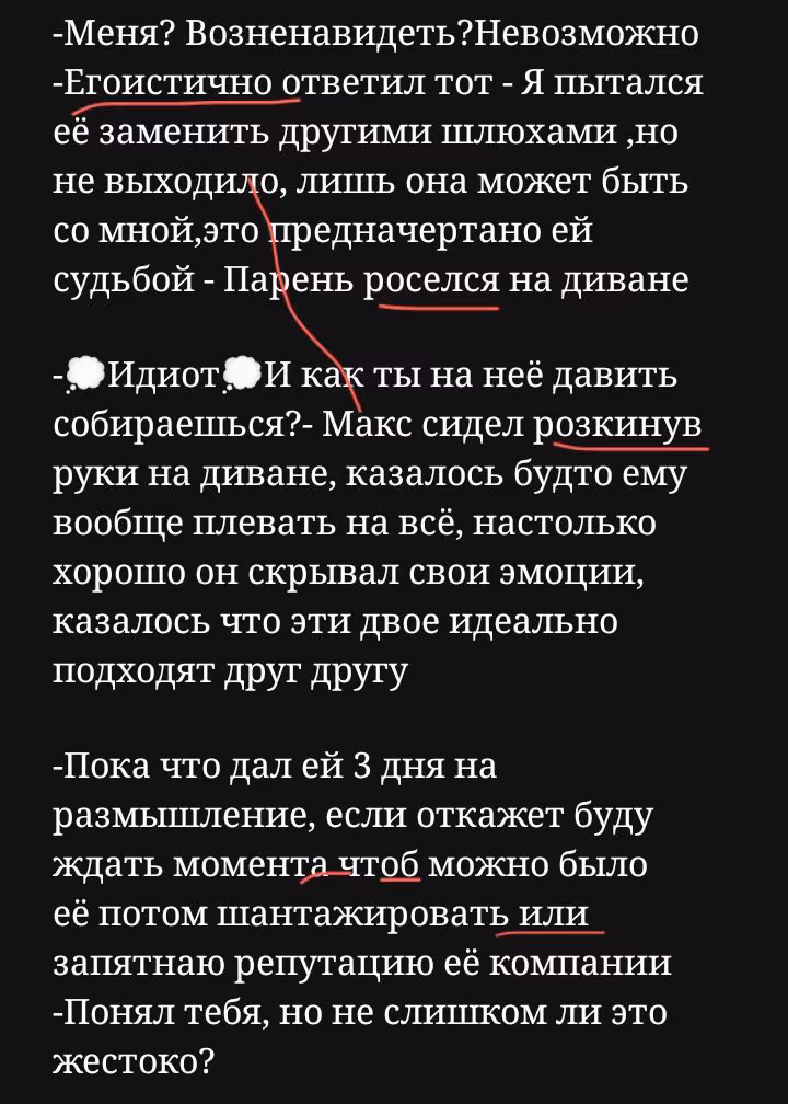 98cf9a5687bfd86990901aad6872ded9.jpg
