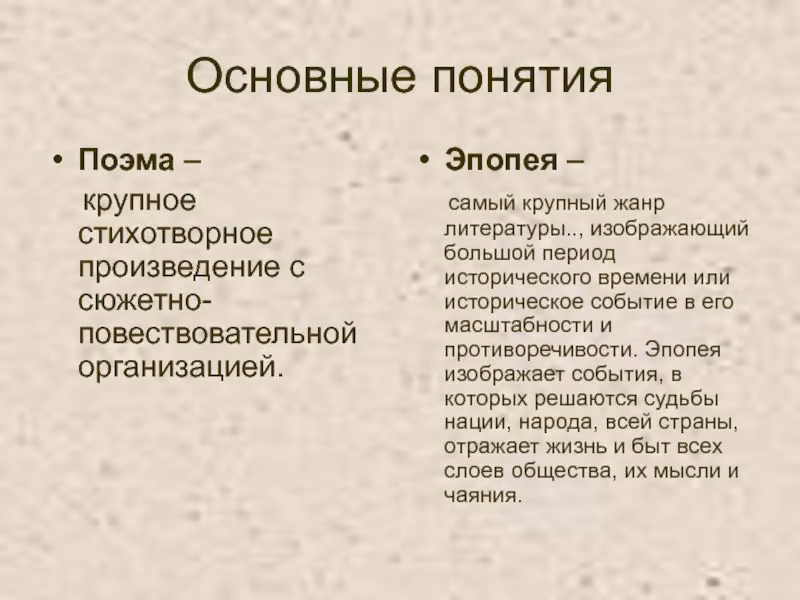 98d12cb5875e5a46cb23ad90d60e4177.avif