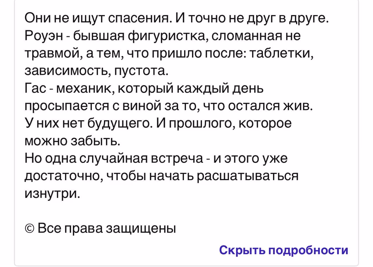 98d135667bdbfaffc72281b7f6b7f9a9.avif