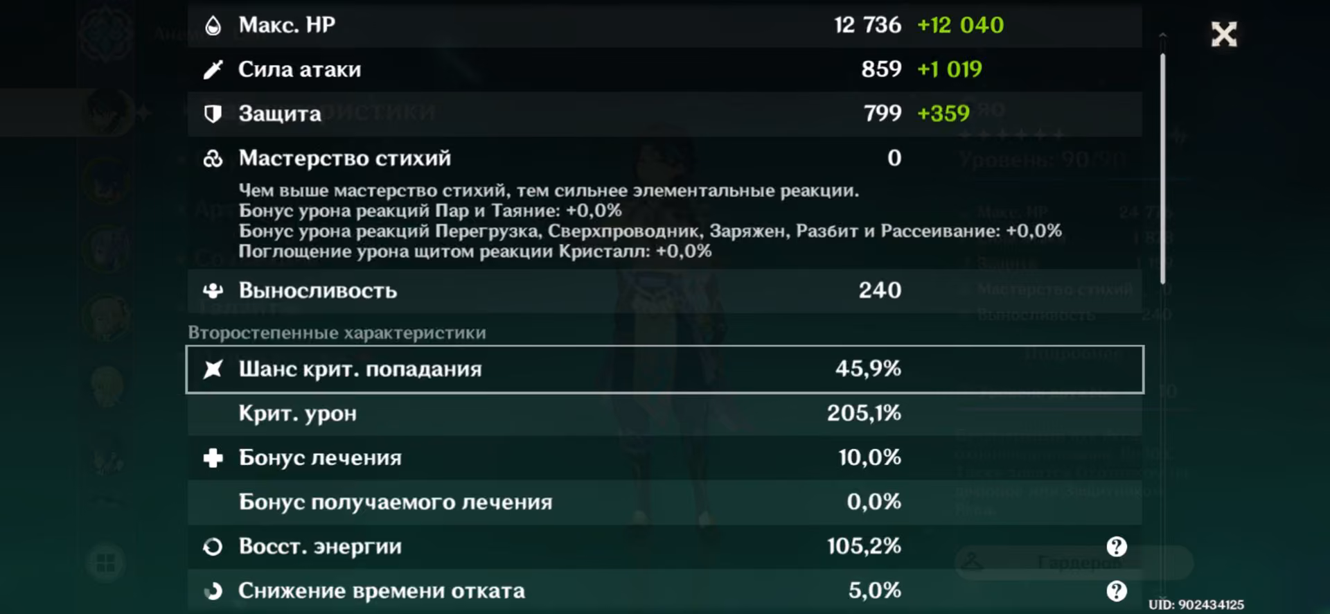 98d2f8cdf124d6000cf35d87a7bc4404.avif