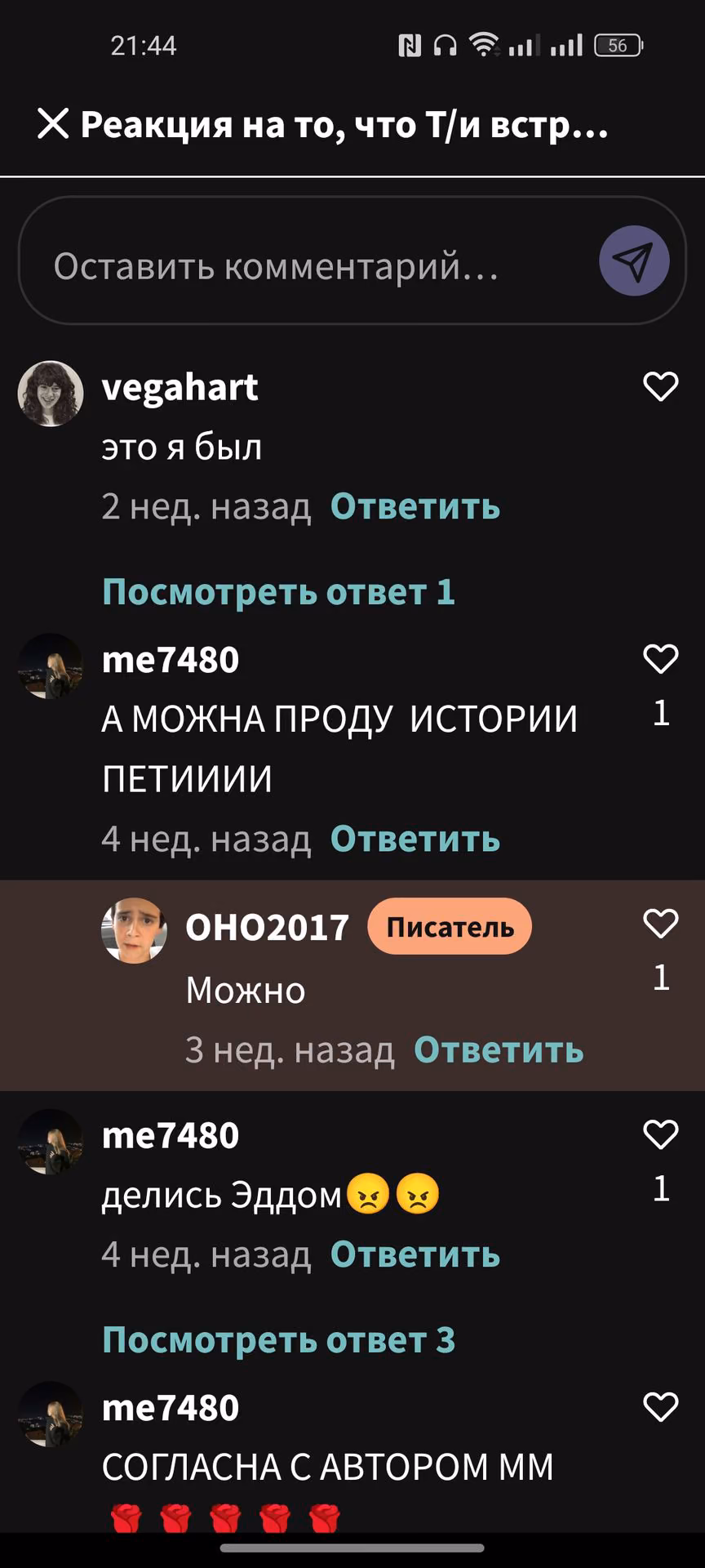98d352bd0780f6ec48864210ee4cb0b1.avif