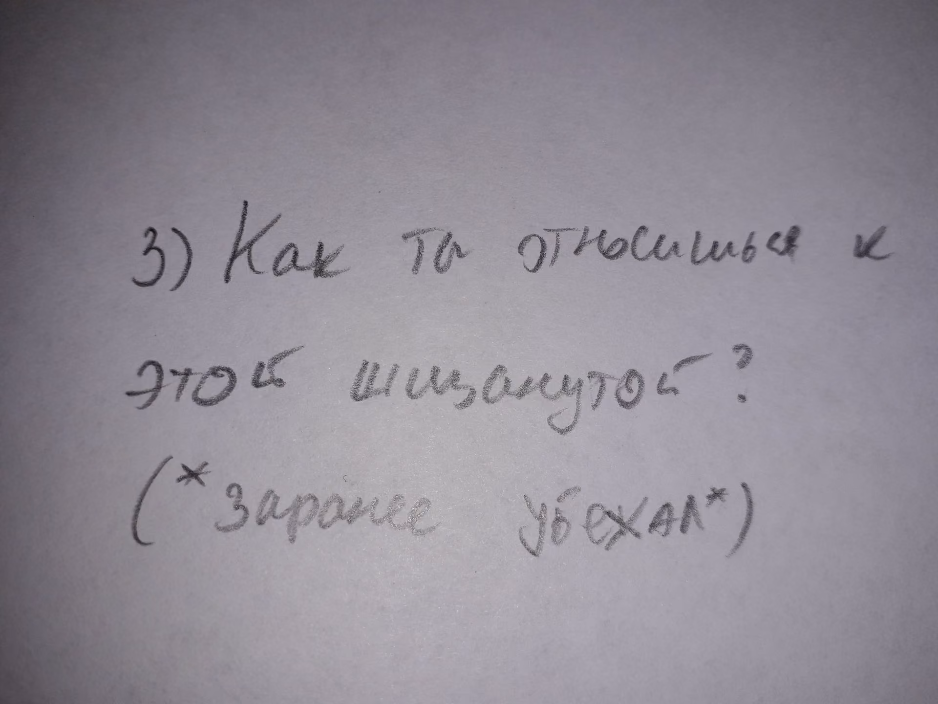 98d3f434d95a73d6aa7b9eb863a09940.avif